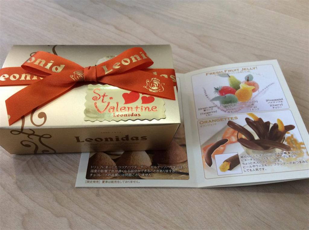 レオニダス　チョコ