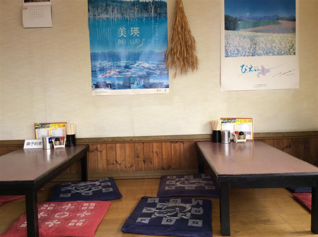 こぐま店内