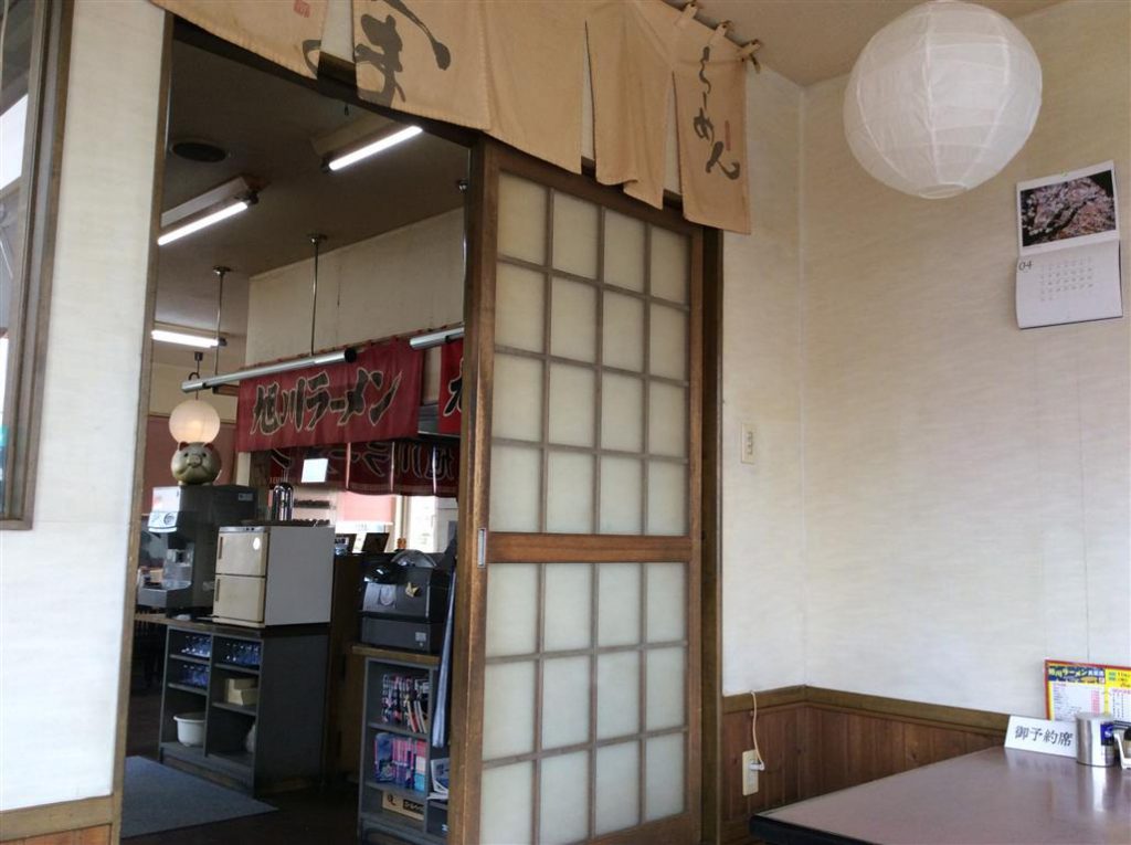 こぐまレジ