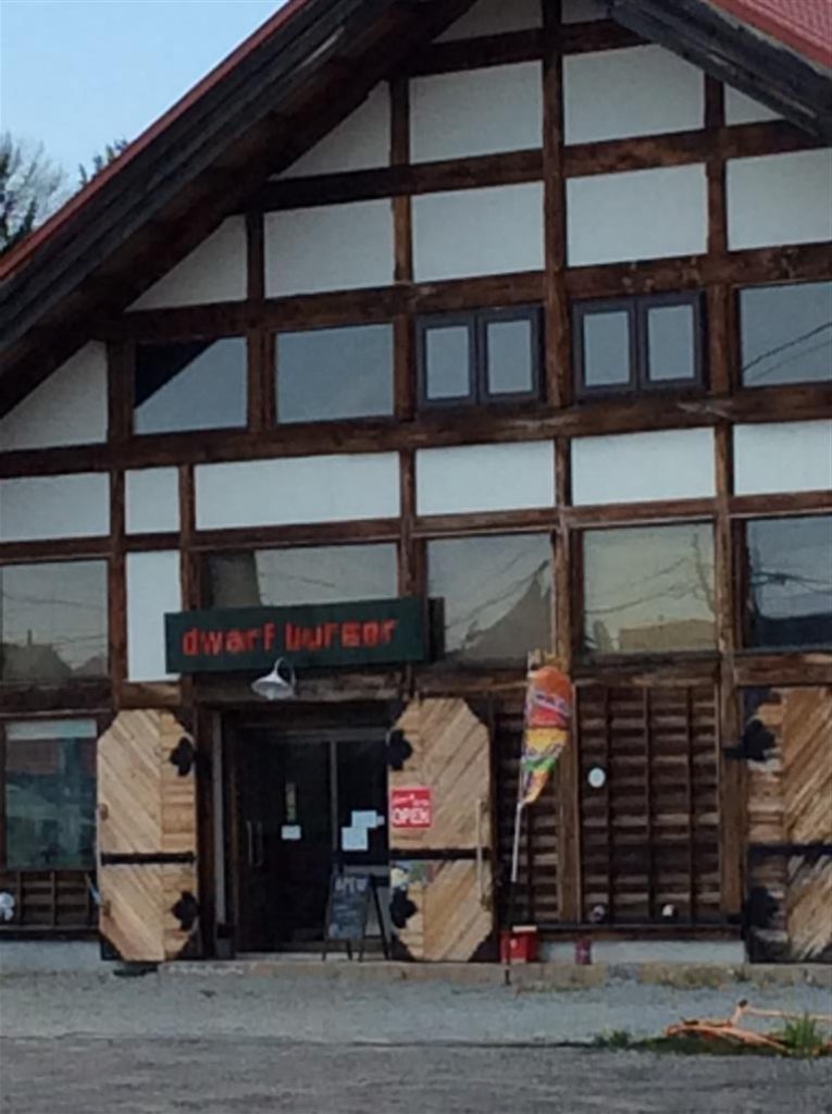 ドワーフバーガー店舗